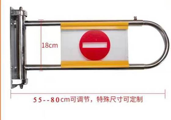 comprar Torniquete manual hidráulico del precio de fábrica de la puerta de oscilación del acero inoxidable del supermercado online manufacture