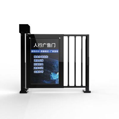 Buen precio Pasadizo para peatones inteligente Publicidad Puerta automática Puerta giratoria Publicidad Puerta de barrera en línea