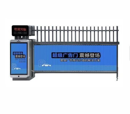 Buen precio puerta automática de la barrera del auge 140W de los 6m en línea